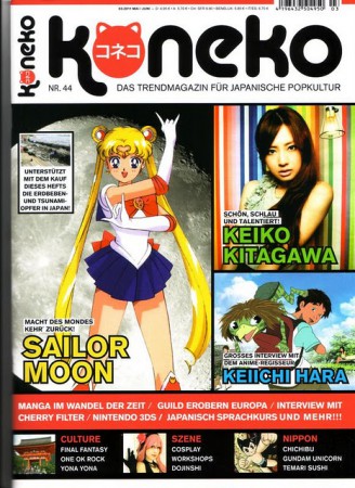 (Quelle:Magazin Koneko)